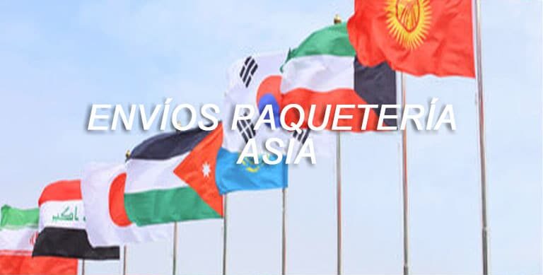 Paquetes Asia